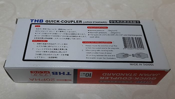 Giắc nối nhanh khí nén THB 20PHA