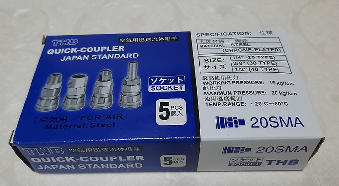 Giắc nối nhanh khí nén THB 20SMA
