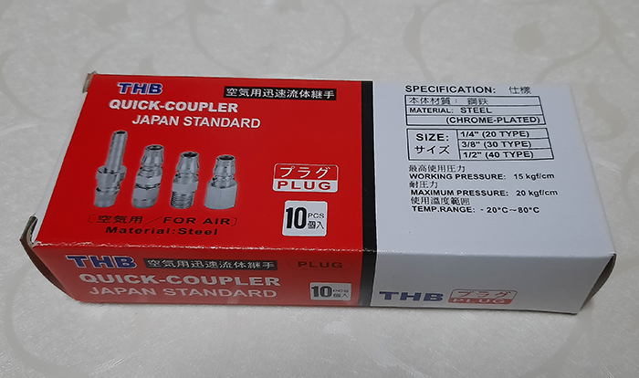 Giắc nối nhanh khí nén THB 30PMA