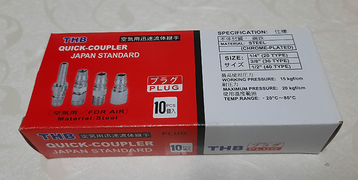 Giắc nối nhanh khí nén THB 30PPA