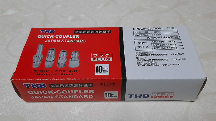 Giắc nối nhanh khí nén THB 40PHA