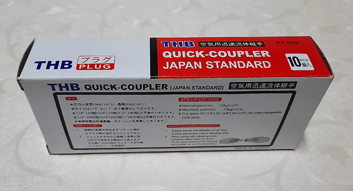 Giắc nối nhanh khí nén THB 40PHA
