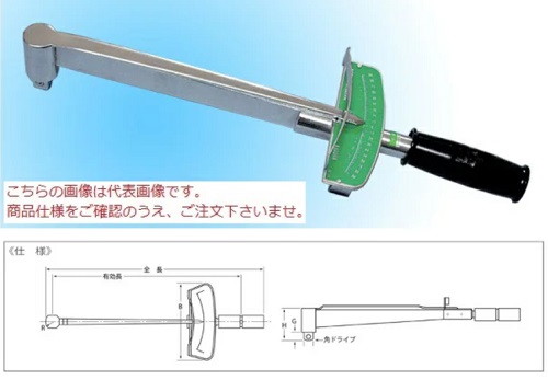 cle-can-luc-chi-thi-kim-90nm-kanon-n90fk