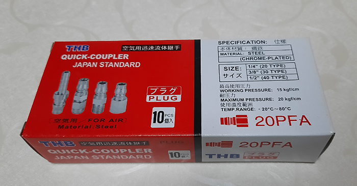 Giắc nối nhanh khí nén THB 20PFA Giắc nối nhanh khí nén THB 20PFA