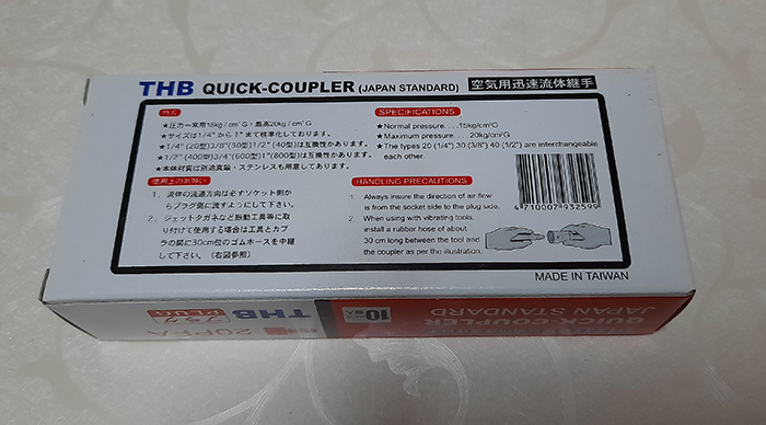 Giắc nối nhanh khí nén THB 20PFA Giắc nối nhanh khí nén THB 20PFA