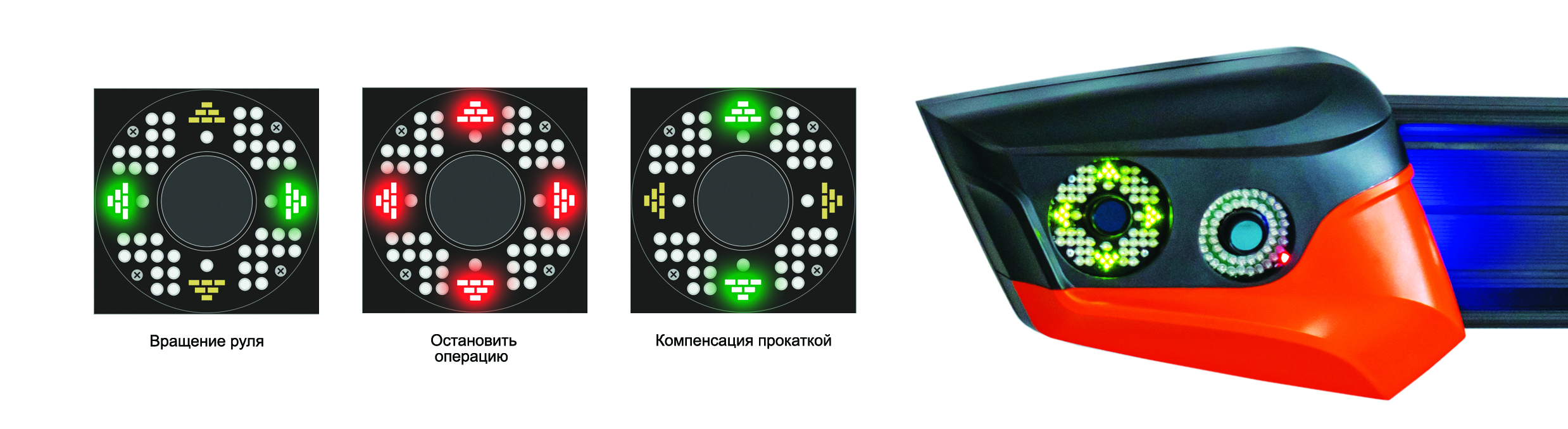 Thiết bị kiểm tra góc đặt bánh xe 3D Techno Vector 7 V 7204 T A Thiết bị kiểm tra góc đặt bánh xe 3D Techno Vector 7 V 7204 T A